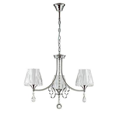 подвесная люстра lumion modesta 3411/3, доставка по Казахстану 