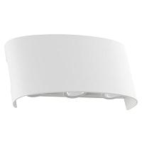 Дополнительная картинка Уличный светильник BOSTO Arte Lamp A3122AL-6WH