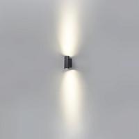 Дополнительная картинка 7071/15WL Odeon Light Настенный светильник LONG