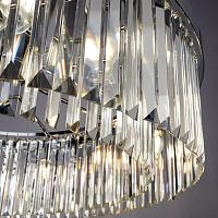 Дополнительная картинка Подвесной светильник Arte Lamp Secunda A1003LM-12CC