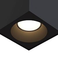 Дополнительная картинка Потолочный светильник Maytoni Sirius C030CL-01B