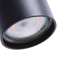 Дополнительная картинка Подвесной светильник Arte Lamp Canopus A1516SP-1BK