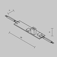 Контроллер Lighting control 751001 купить в Алматы svet.kz
