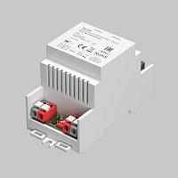 Дополнительная картинка Мастер контроллер Lighting control 721010