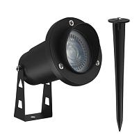 Дополнительная картинка Уличный светильник Arte Lamp ELSIE A1522IN-1BK