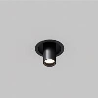 Дополнительная картинка Потолочный светильник Technical C048CL-01-GU10-B