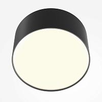Дополнительная картинка Потолочный светильник Technical C032CL-12W3K-RD-B