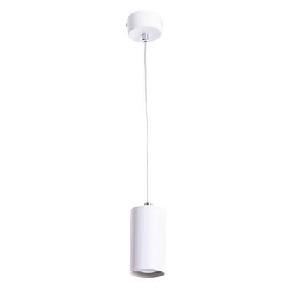 подвесной светильник arte lamp canopus a1516sp-1wh, доставка по Казахстану 