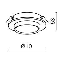 Встраиваемый светильник Technical DL086-GX53-RD-W купить в Алматы svet.kz