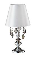 Настольная лампа Crystal Lux MERCEDES LG1 CHROME/SMOKE Crystal Lux 0950/501