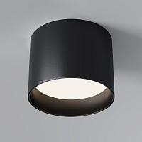 Дополнительная картинка Потолочный светильник Technical C096CL-GX53-B