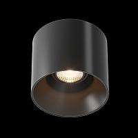 Дополнительная картинка Потолочный светильник Technical C064CL-01-25W3K-RD-B