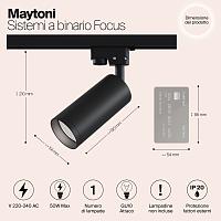 Дополнительная картинка Трековый светильник Maytoni Track TR004-1-GU10-B