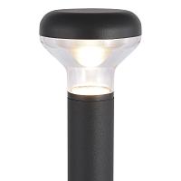 SL9541.705.01 Светильник напольный ST-Luce DROP