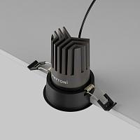 Дополнительная картинка Встраиваемый светильник Technical DL117-15W-3K-B Dip