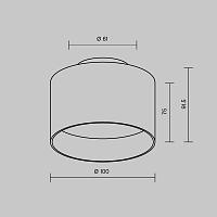 Дополнительная картинка Потолочный светильник Technical C009CW-L12W4K