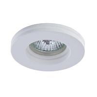 Дополнительная картинка Встраиваемый светильник Arte Lamp Invisible A9210PL-1WH