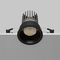 Встраиваемый светильник Technical DL117-15W-3K-B Dip, доставка по Казахстану 