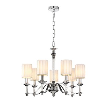 подвесная люстра favourite gelios 2930-7p, доставка по Казахстану 