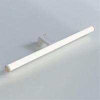Настенный светильник Arte Lamp ORIZZONE A2937AP-1WH