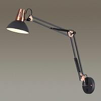 Дополнительная картинка Спот Odeon Light Modern Kapal 3318/1W