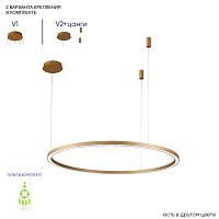 подвесной светильник crystal lux fortuna 1810/301n, доставка по Казахстану 