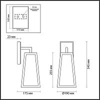 Дополнительная картинка Уличный настенный светильник Odeon Light Nature Clod 4169/1W
