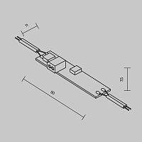 Дополнительная картинка Контроллер Lighting control 751002