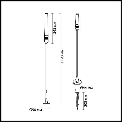 7020/4GB Odeon Light Ландшафтный светильник  CANNA (нужен драйвер 357781/357782)