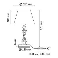 Дополнительная картинка Настольная лампа Lumion Classi Kimberly 4408/1T