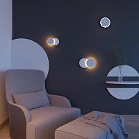 Дополнительная картинка Настенный светодиодный светильник Novotech Over Smena 357857