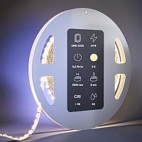 Светодиодная лента Led Strip 201042 купить в Алматы svet.kz