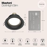 Дополнительная картинка Встраиваемый светильник Maytoni Slim DL027-2-01B