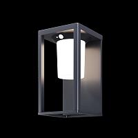 Дополнительная картинка Настенный светильник (бра) Outdoor OSL457WL-L2GF3K