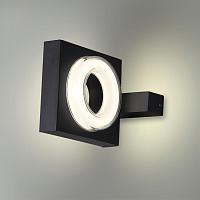 Дополнительная картинка 6654/5WL NATURE Odeon Light Уличный настенный светильник