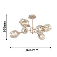 Дополнительная картинка Потолочная люстра F-Promo Tilda 2658-6U