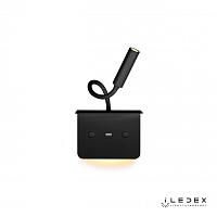 Дополнительная картинка Бра iLedex Support 7031C BK