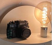 Дополнительная картинка Бра Lussole Lgo Cozy LSP-8231