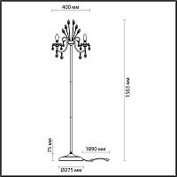 Торшер Odeon Light Hall Versia 4977/3F купить в Алматы svet.kz