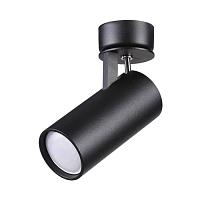 Спот Odeon Light Hightech Kiko 3872/1C купить в Алматы svet.kz