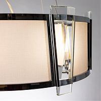 Дополнительная картинка Подвесной светильник Arte Lamp GRATO A4079LM-6CC