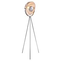 Торшер Lussole Lgo Klamath LSP-0557 купить в Алматы svet.kz