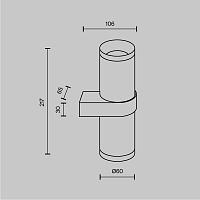 Дополнительная картинка Бра Technical C069WL-02B