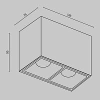 Дополнительная картинка Потолочный светильник Technical C065CL-02-L12W3K-W