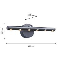Дополнительная картинка Настенный светильник Celler 4321-2W