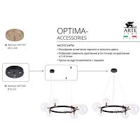 Дополнительная картинка Подвесная люстра Arte Lamp Vincent A7790SP-15BK
