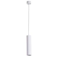 Дополнительная картинка Подвесной светильник Arte Lamp Sirius A1524SP-1WH