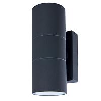 Дополнительная картинка Уличный настенный светильник Arte Lamp Sonaglio A3302AL-2GY