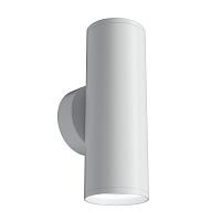 Дополнительная картинка Бра Technical C068WL-02W