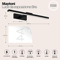 Дополнительная картинка Подсветка Maytoni MIR008WL-L12B4K